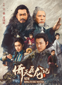 97色伦色在线综合视频